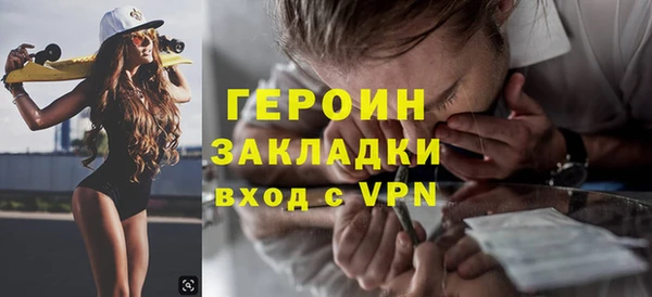 прущие крисы Белоозёрский