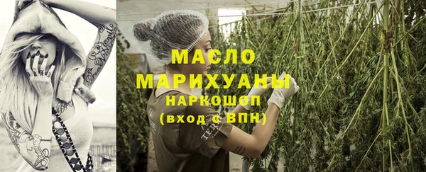 прущие крисы Белоозёрский