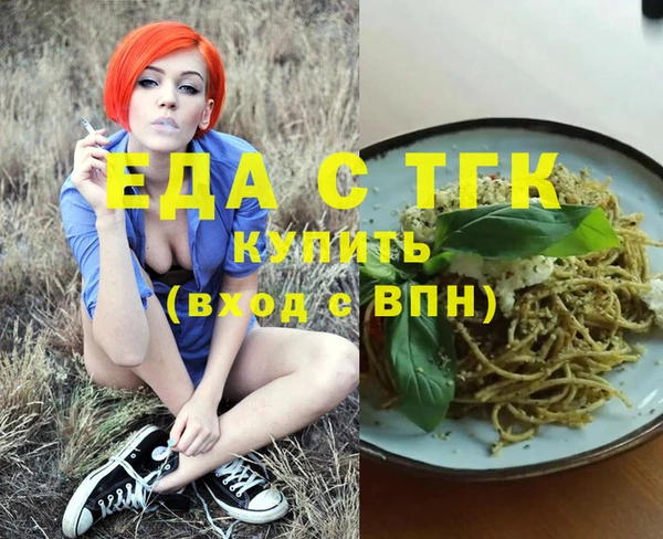 прущие крисы Белоозёрский