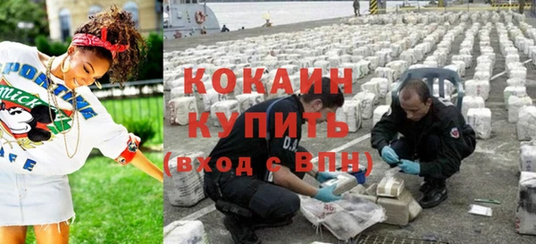 прущие крисы Белоозёрский