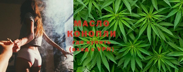 винт Переславль-Залесский