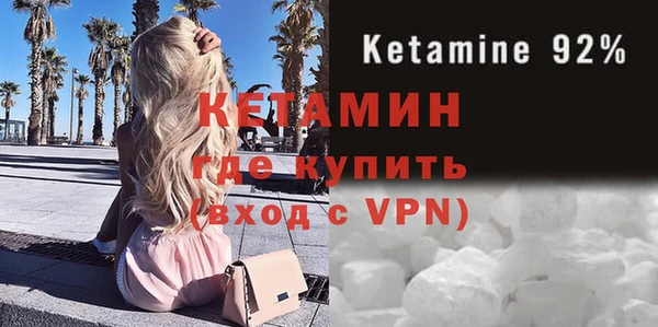 прущие крисы Белоозёрский