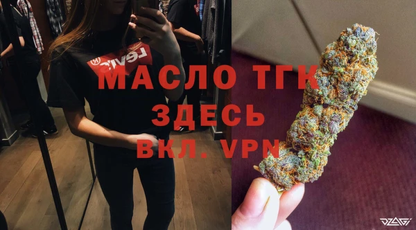 прущие крисы Белоозёрский