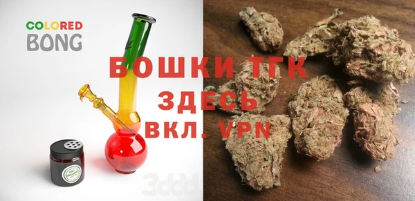 прущие крисы Белоозёрский
