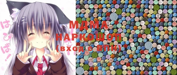 прущие крисы Белоозёрский