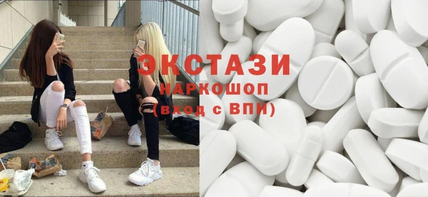 прущие крисы Белоозёрский