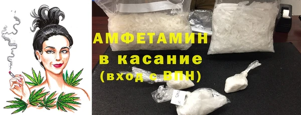 прущие крисы Белоозёрский