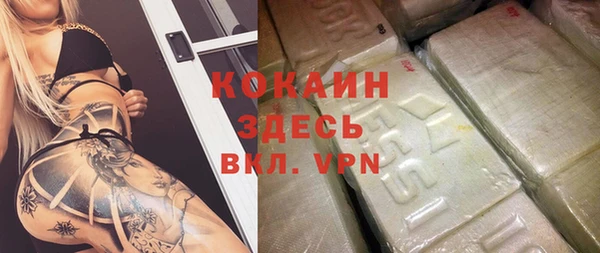прущие крисы Белоозёрский