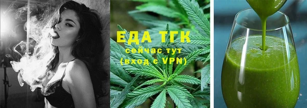 прущие крисы Белоозёрский