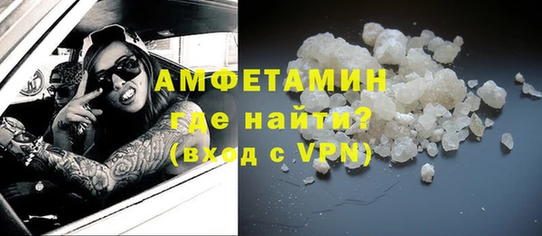 прущие крисы Белоозёрский