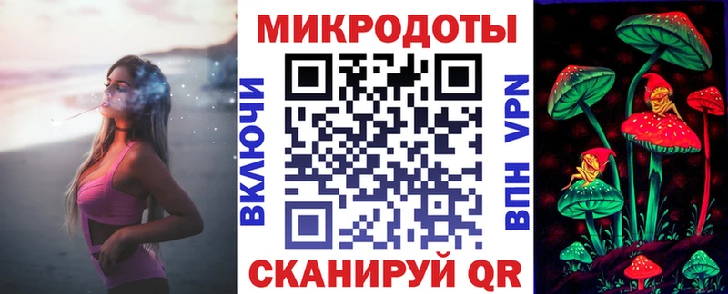 как найти закладки  Называевск  Псилоцибиновые грибы GOLDEN TEACHER 