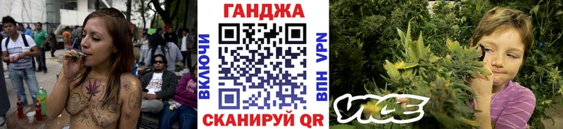ссылка на мегу маркетплейс Называевск Бошки марихуана OG Kush